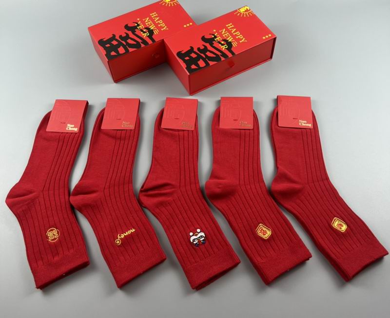 Other socks QY14